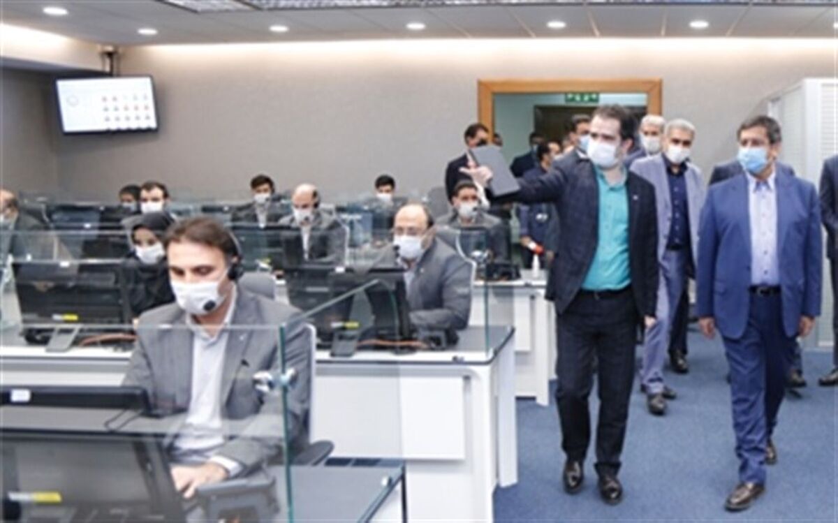 سامانه ارتباطات مردمی بانک مرکزی افتتاح شد