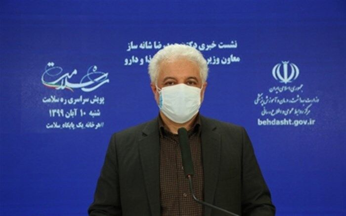 وضعیت تولید «رمدسیویر» ایرانی؛ قیمت ماسک بالاتر از ۱۳۰۰ تومان گرانفروشی است