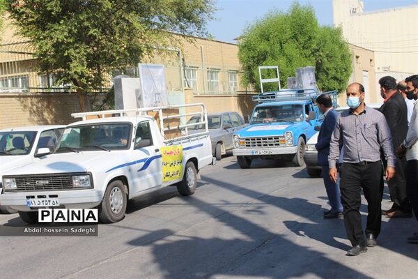 کاروان تجهیزات هنرستان های فنی و حرفه ای و کار دانش  استان بوشهر