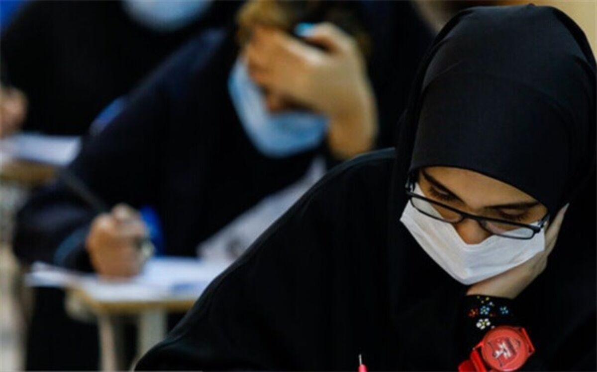 کمیسیون آموزش و تحقیقات مجلس با تمدید کنکور نظام قدیم موافقت کرد