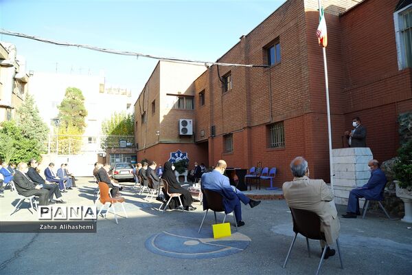 جلسه روسای مناطق نوزده گانه و شورای معاونان اداره‌کل آموزش و پرورش شهر تهران