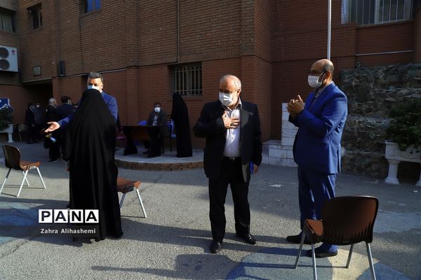 جلسه روسای مناطق نوزده گانه و شورای معاونان اداره‌کل آموزش و پرورش شهر تهران