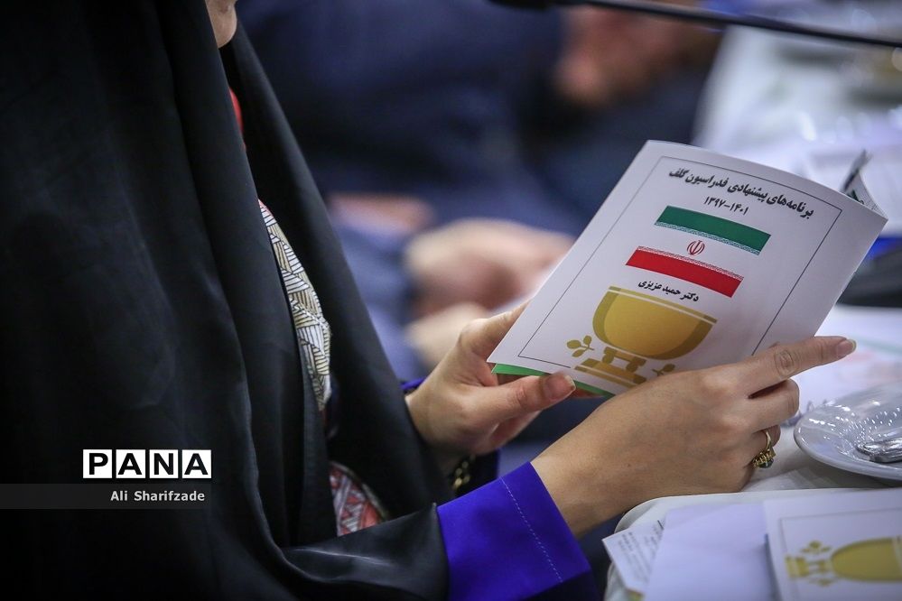 شرایط سنی برای ثبت نام در انتخابات ریاست جمهوری مشخص شد