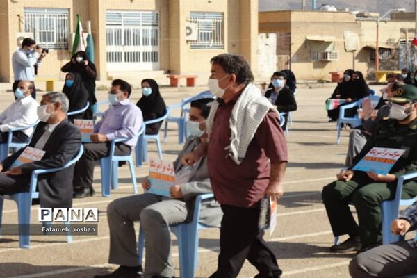 مراسم نمادین و تجمعی ۱۳ آبان در دبیرستان حضرت امام خمینی (ره) شهرستان امیدیه