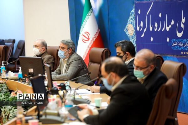 جلسه قرارگاه عملیاتی ستاد ملی مبارزه با کرونا