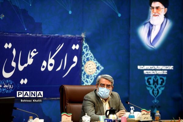 جلسه قرارگاه عملیاتی ستاد ملی مبارزه با کرونا