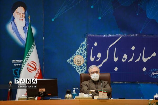 جلسه قرارگاه عملیاتی ستاد ملی مبارزه با کرونا