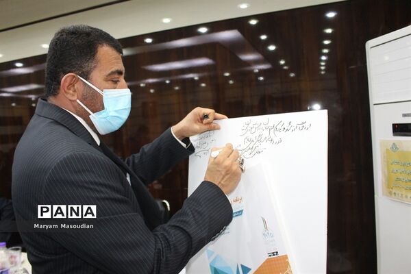 رونمایی از برنامه راهبردی و عملیاتی سازمان دانش آموزی استان بوشهر