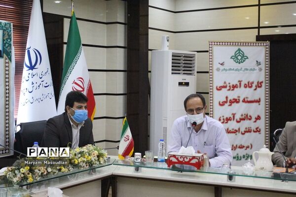 رونمایی از برنامه راهبردی و عملیاتی سازمان دانش آموزی استان بوشهر