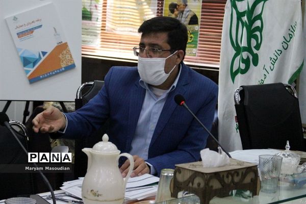 رونمایی از برنامه راهبردی و عملیاتی سازمان دانش آموزی استان بوشهر