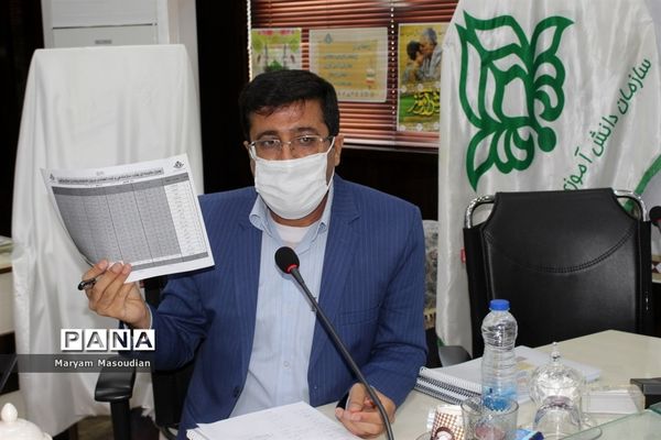 رونمایی از برنامه راهبردی و عملیاتی سازمان دانش آموزی استان بوشهر