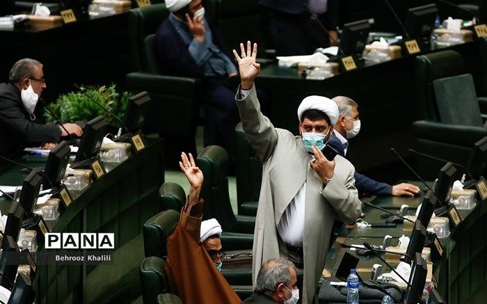 مخالفت مجلس با بررسی دو و یک فوریتی طرح حمایت معیشتی از ۵ دهک پایین جامعه
