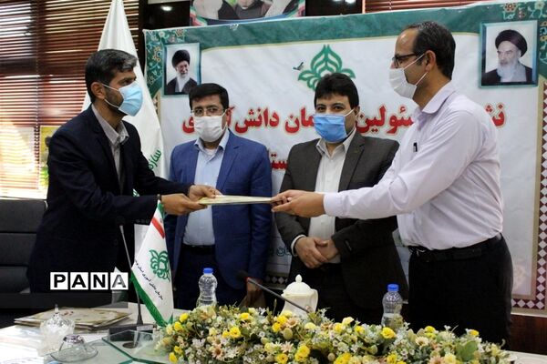 تجلیل از مسئولان سازمان دانش آموزی شهرستانها و مناطق استان بوشهر