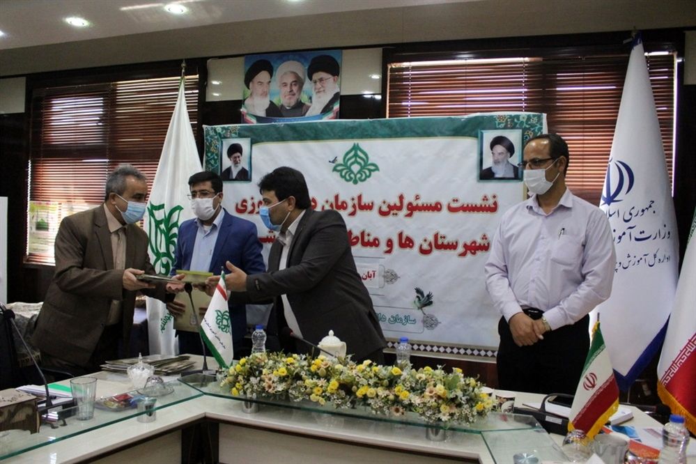 تجلیل از مسئولان سازمان دانش آموزی شهرستانها و مناطق استان بوشهر