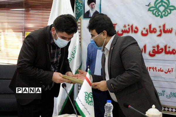 تجلیل از مسئولان سازمان دانش آموزی شهرستانها و مناطق استان بوشهر