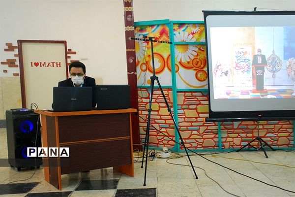 نواختن زنگ استکبار ستیزی 13 آبان  در ناحیه یک شهرری