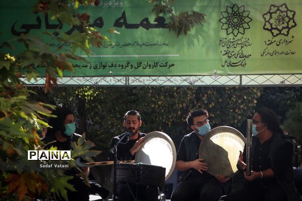 کاروان گل و موسیقی به مناسبت فرا رسیدن میلاد پیامبر اکرم