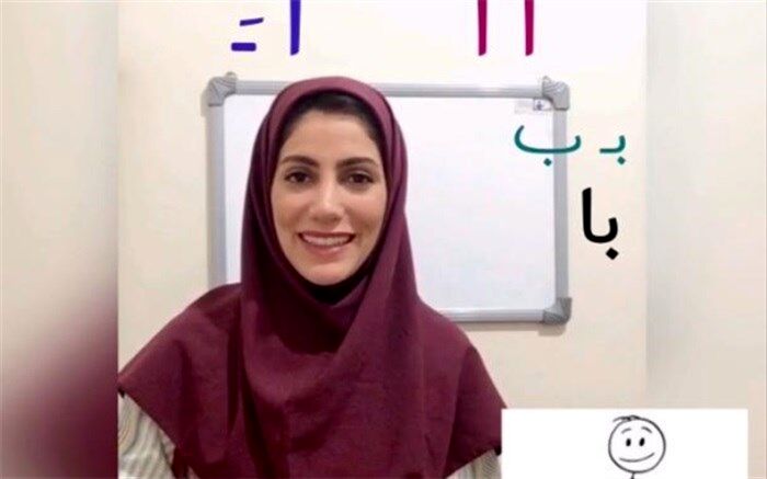 دانش‌آموزان هرچه بیشتر شاد باشند علاقه بیشتری به درس پیدا می‌کنند