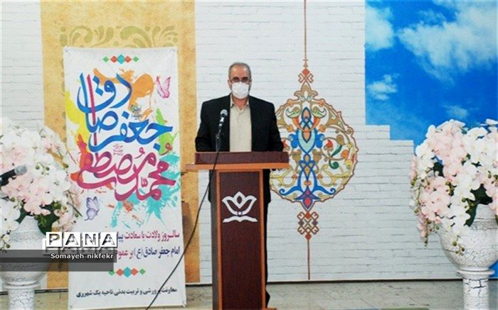 13 آبان، نماد مقاومت و پایداری برای ایرانیان  در تاریخ رقم خورده است