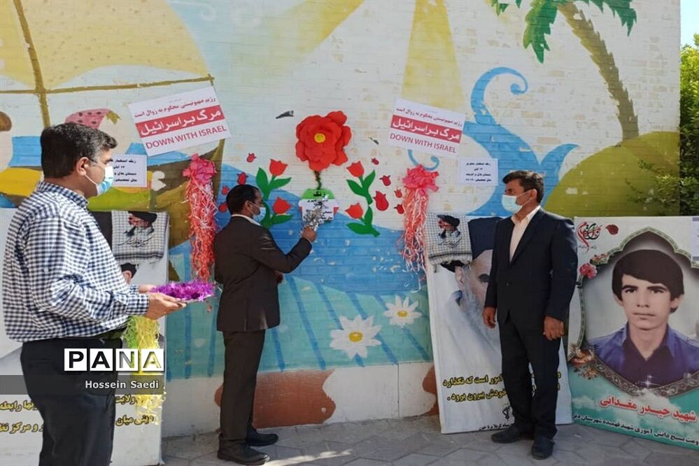 نواختن زنگ استکبار ستیزی در مدارس بردخون