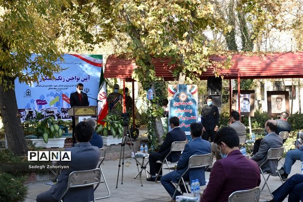 آیین نواختن زنگ مبارزه با استکبار و گرامیداشت روز دانش آموز