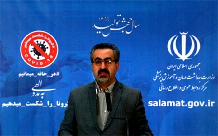 رعایت شیوه نامه های بهداشتی شرکت در یک عملیات نجات بزرگ ملی است