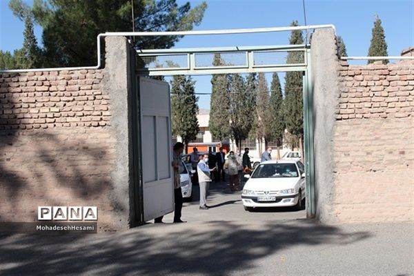 رزمایش خود حفاظتی در اداره کل آموزش و پرورش استان خراسان جنوبی