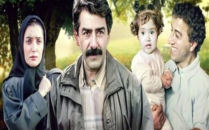 پخش رادیو فیلم «دونفرونصفی» از رادیو نمایش