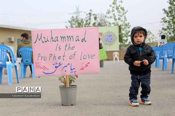 جشن ولادت رسول مهربانی ها در حوزه علمیه حضرت نرجس (س) ساری