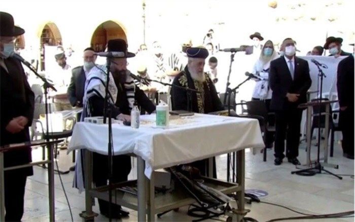 مراسم نماز ویژه صهیونیست‌ها برای پیروزی ترامپ در انتخابات آمریکا