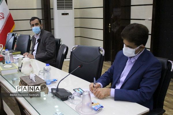 کار گروه آموزش فضای مجازی ( شاد ) استان بوشهر