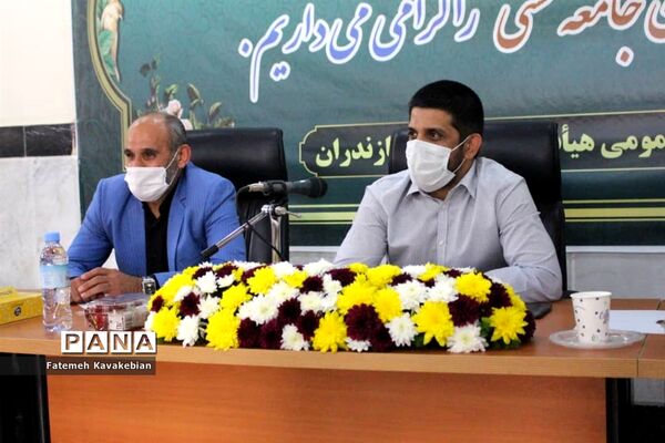 سفر رییس فدراسیون کشتی به مازندران