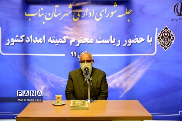 سفر رئیس کمیته امداد امام خمینی(ره) به استان آذربایجان‌شرقی