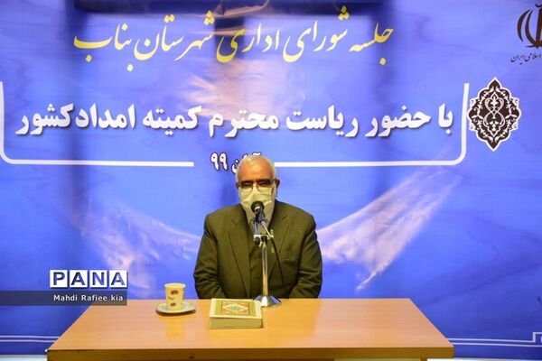 سفر رئیس کمیته امداد امام خمینی(ره) به استان آذربایجان‌شرقی
