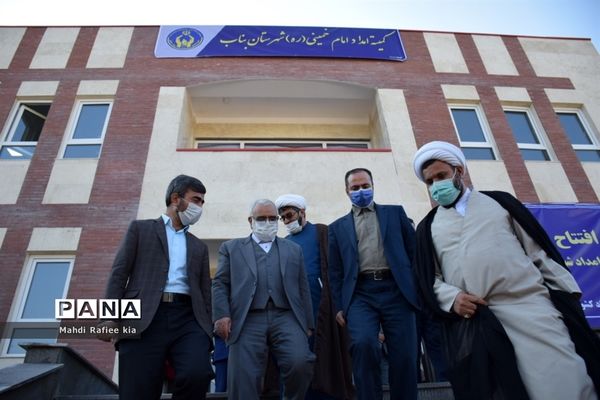 سفر رئیس کمیته امداد امام خمینی(ره) به استان آذربایجان‌شرقی