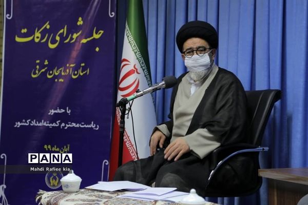 سفر رئیس کمیته امداد امام خمینی(ره) به استان آذربایجان‌شرقی