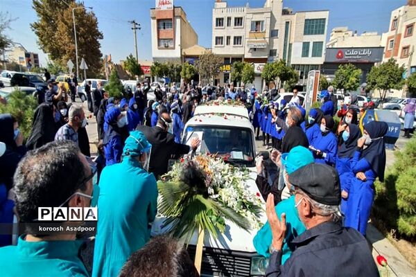 شهادت یک پزشک درمانگاه فرهنگیان در شیراز