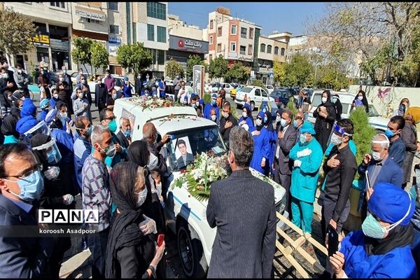 شهادت یک پزشک درمانگاه فرهنگیان در شیراز