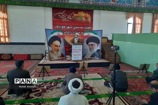 نوزدهمین نمازجمعه سال 1399 شهرستان خوسف استان خراسان جنوبی