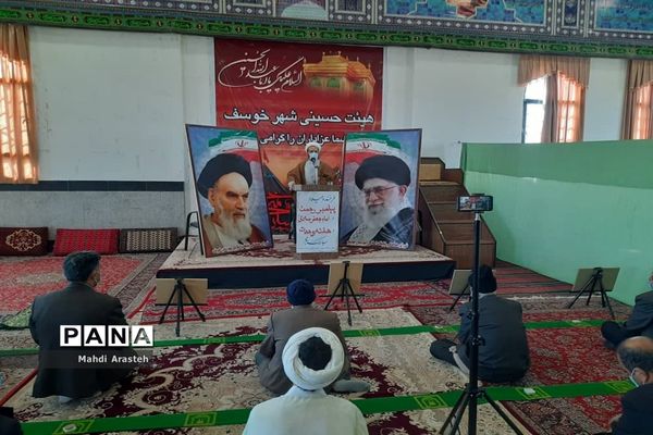 نوزدهمین نمازجمعه سال 1399 شهرستان خوسف استان خراسان جنوبی