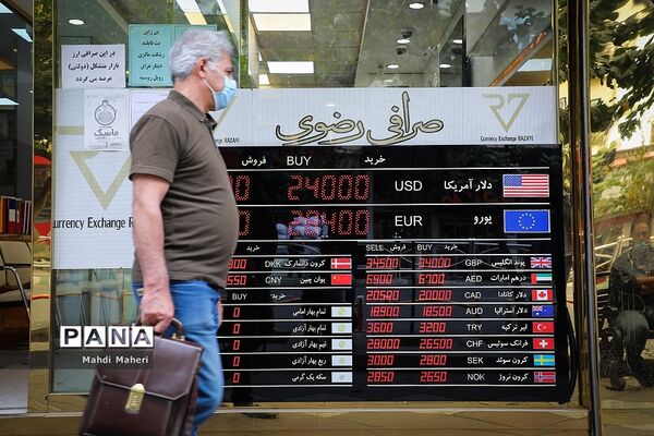 آخرین تحولات بازار ارز بعد از انتخابات امریکا