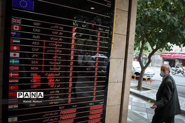 آخرین تحولات بازار ارز بعد از انتخابات امریکا