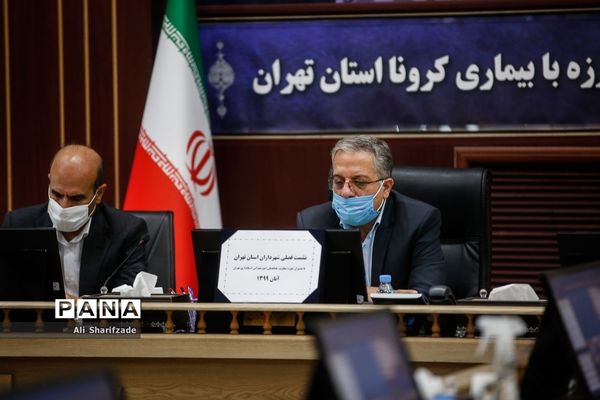 نشست فصلی شهرداران استان تهران