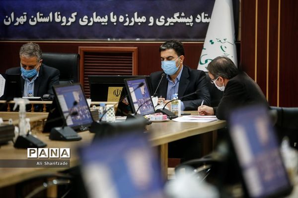 نشست فصلی شهرداران استان تهران