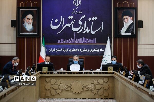 نشست فصلی شهرداران استان تهران