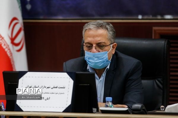 نشست فصلی شهرداران استان تهران