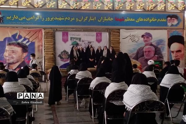 مراسم عطر افشانی و گلباران مزارشهدا در شهرستان ملارد