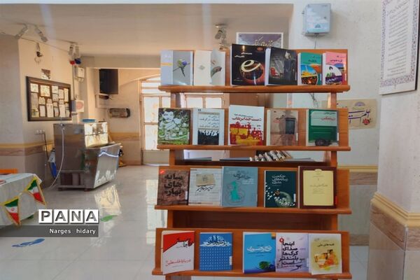 گذری بر کتابخانه عمومی  شهید بهشتی  شهرستان امیدیه