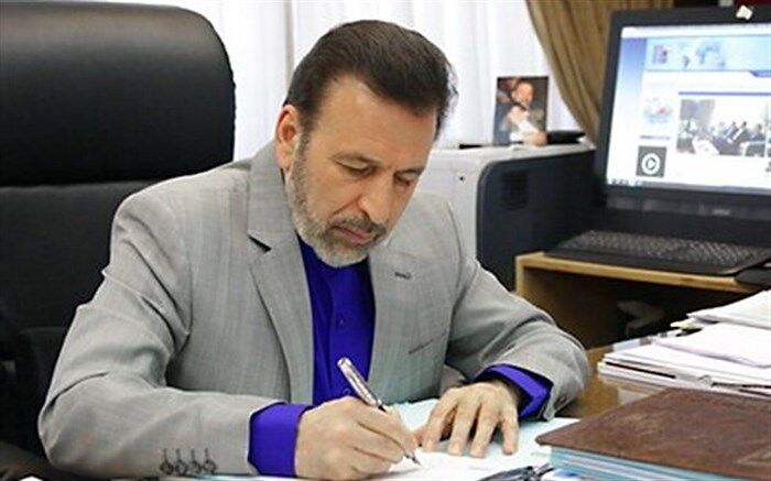 واعظی: چهار سال سیاست خارجی زیان‌بار دولت ترامپ درس عبرتی برای سکانداران جدید کاخ سفید است