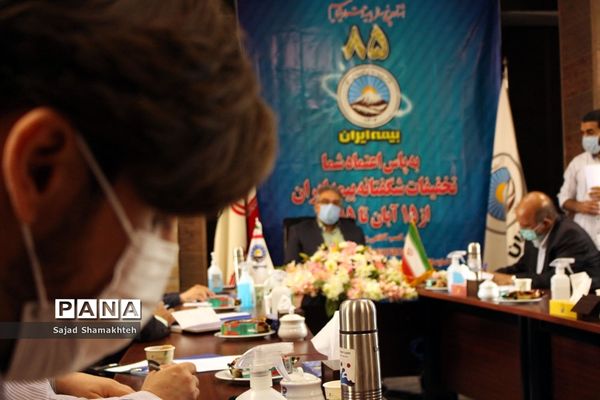 نشست خبری مدیرکل بیمه ایران استان خوزستان